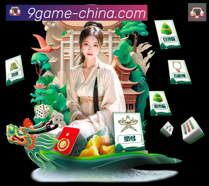 App功能展示图