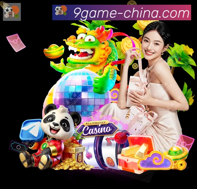 奖项4