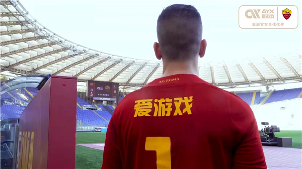 育与国家认